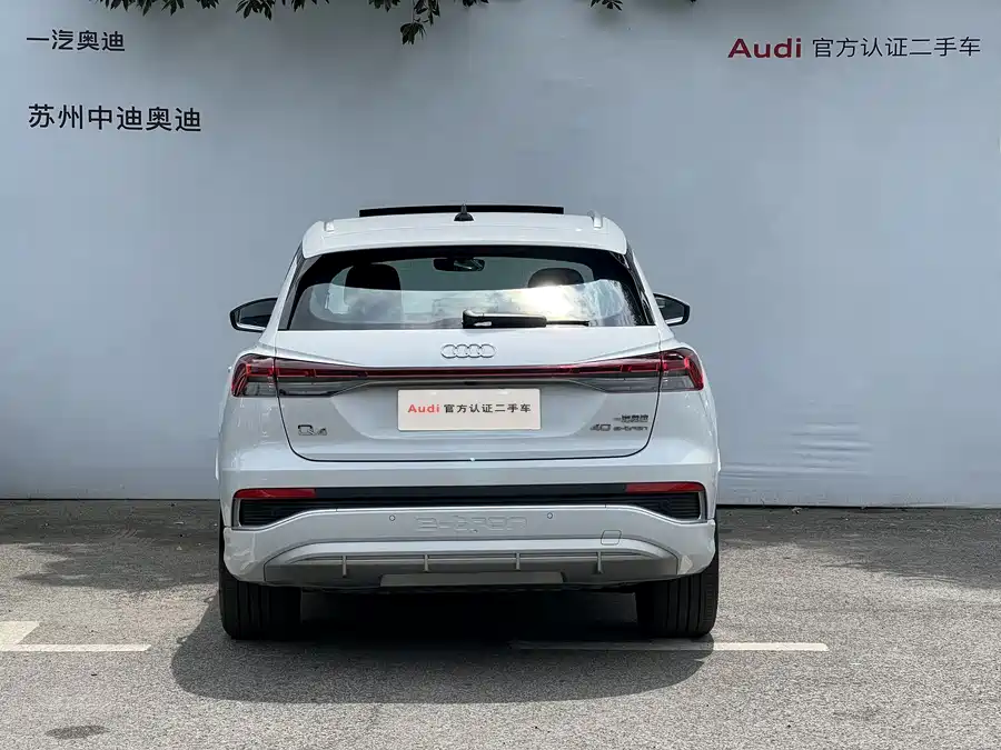 Audi Q4 - фото 5