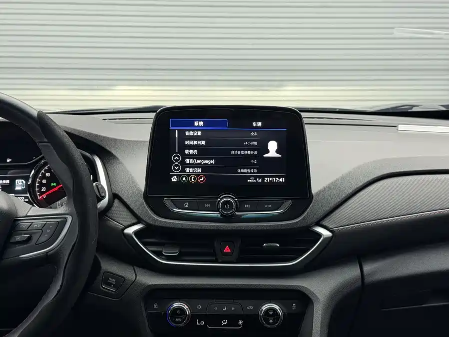 Chevrolet Volando - фото 17