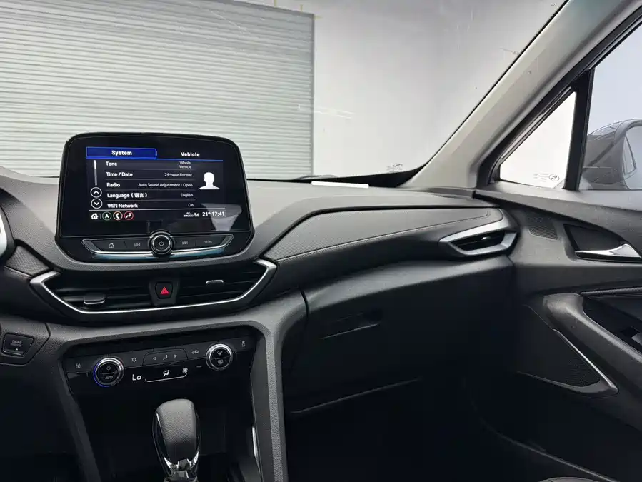 Chevrolet Volando - фото 18