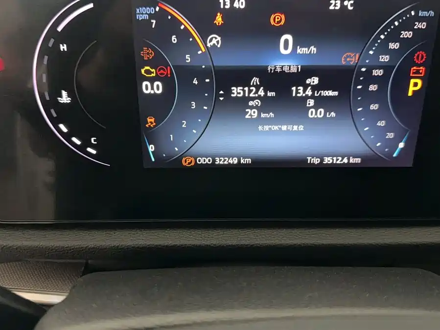 Ford EcoBoost - фото 5