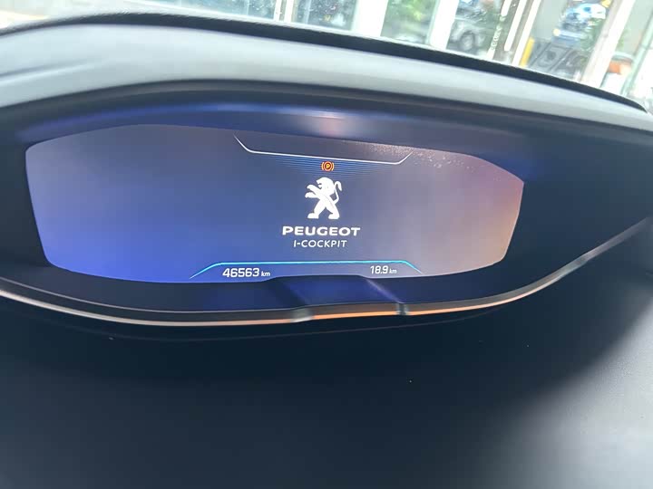 Peugeot 4008 - фото 6