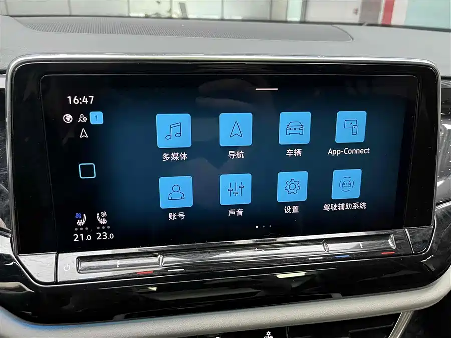 Volkswagen Touran - фото 6